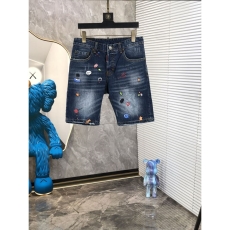 Dsquared2 Jeans